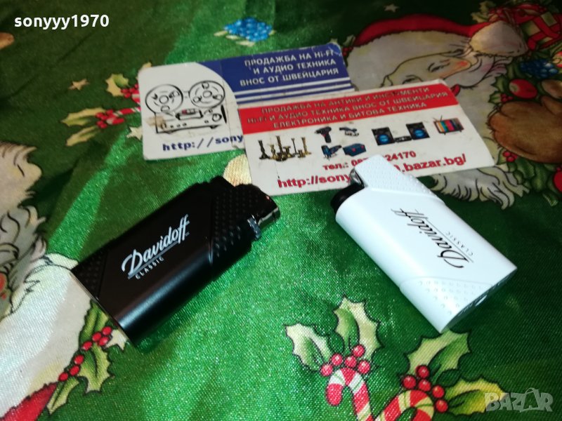 DAVIDOFF-METAL BLACK & WHITE 2212211753, снимка 1