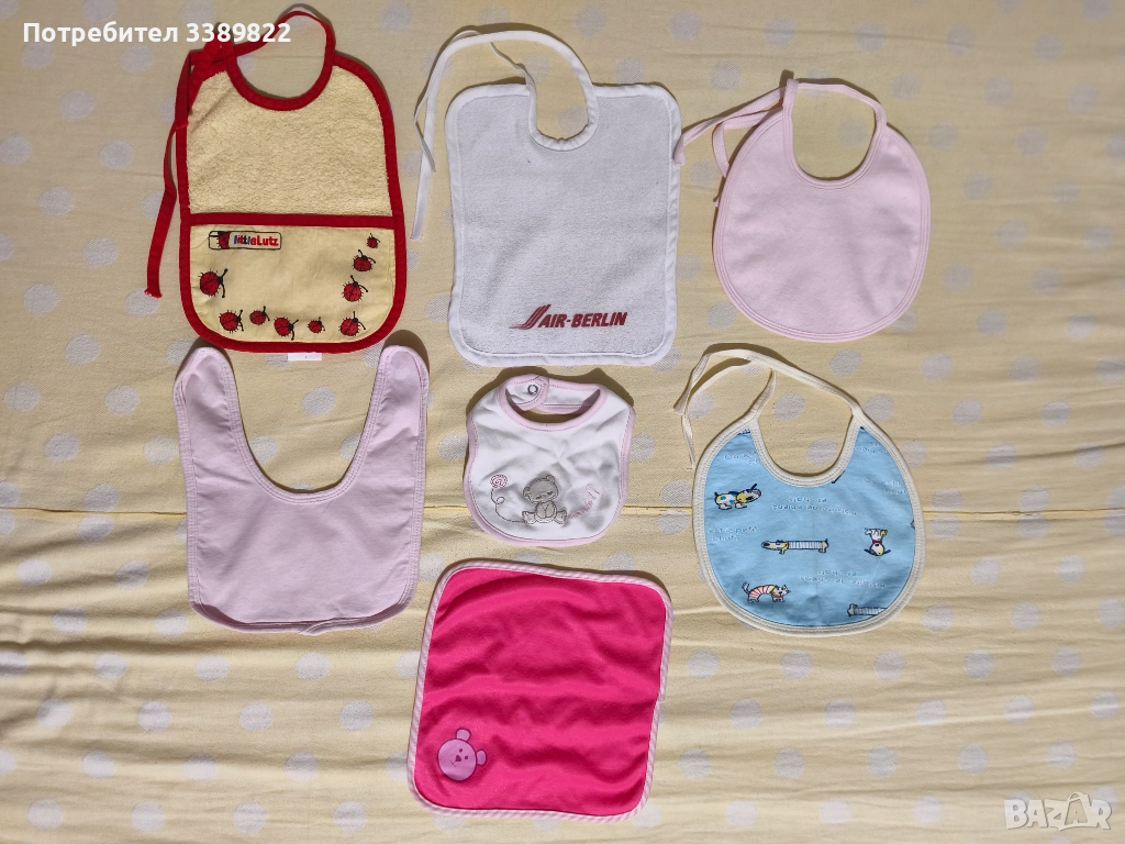 Бебешки лигавник , снимка 1