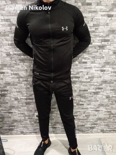 Спортен екип UNDER ARMOUR , снимка 1