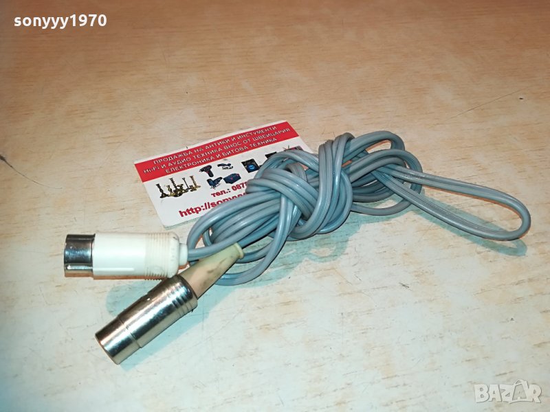 dual кабел за грамофон dual p1010v 2904211156, снимка 1