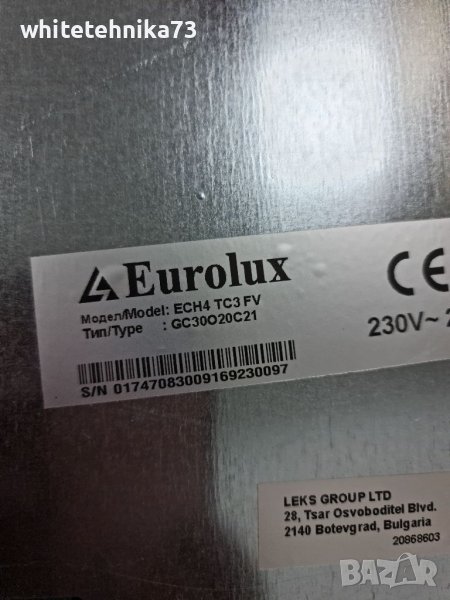 Плот eurolux ECH4 TC3 FV, снимка 1
