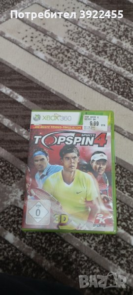 Продавам игра за Xbox 360, снимка 1