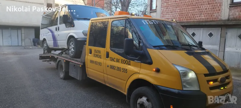 Пътна помощ раднево, снимка 1