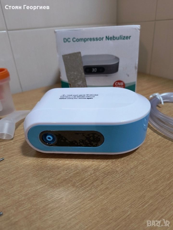 Чисто нов Компресорен инхалатор "CNB" (модел 69011), снимка 1