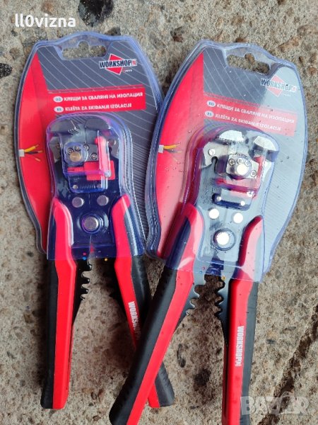 Клещи за сваляне на изолация / Workshop - Wurth, снимка 1