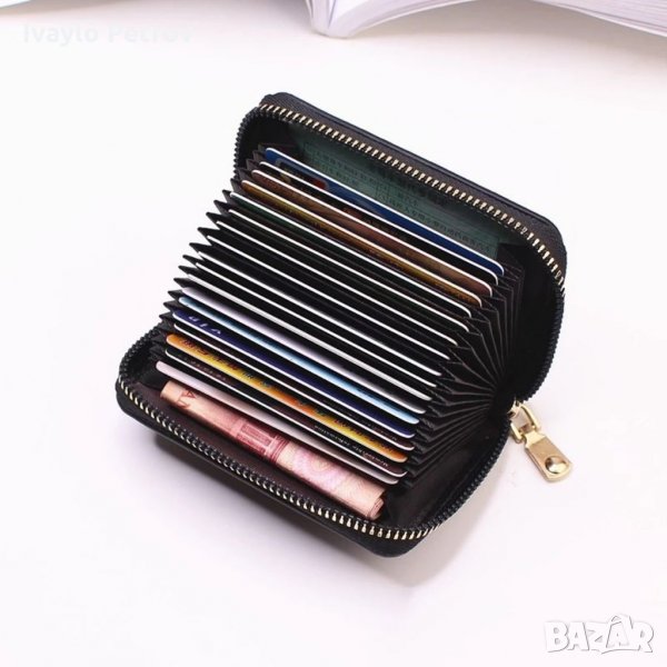 Кожен калъф / портфейл за дебитни карти и документи , снимка 1