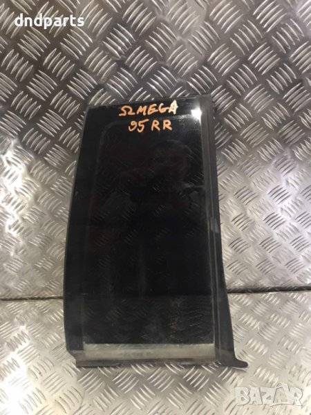 Задно дясно стъкло Opel Omega,1995г.(комби), снимка 1