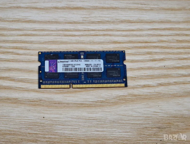 ✅4GB DDR3 16 чипа 1600Mhz Kingston Ram Рам Памет за лаптоп с гаранция!, снимка 1