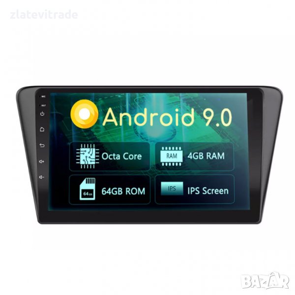 PEUGEOT 408 2014-2022 (MATTE) - 10.1" Андроид НАВИГАЦИЯ, снимка 1