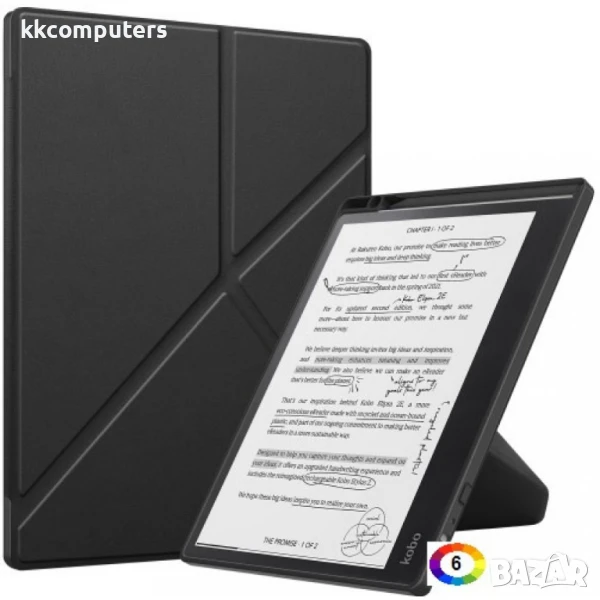 Kobo Elipsa 2E Кожен Калъф и Протектор, снимка 1