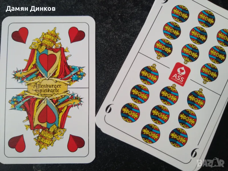 Немски карти за игра Dopellkopf, снимка 1