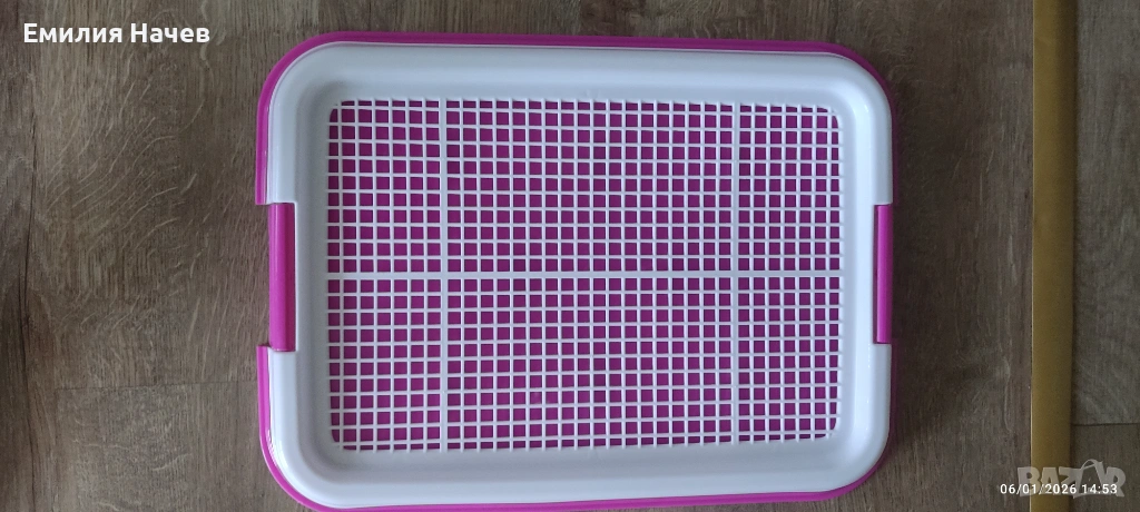 Тоалетна за куче, снимка 1