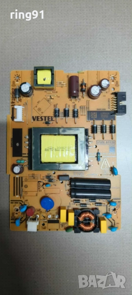 Захранване - 17IPS62 TV Wellington WL32HD279SW, снимка 1