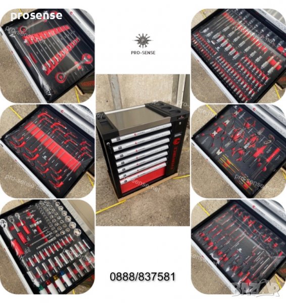 Професионален Шкаф/Количка с 7 Пълни Чекмеджета Инструменти 259ч. EVERFORCE, снимка 1