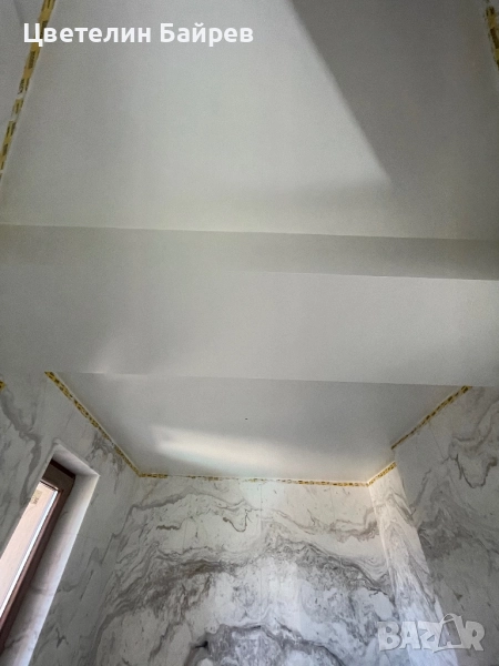 Луксозни   ремонти  на AIRBNB и апартаменти, снимка 1