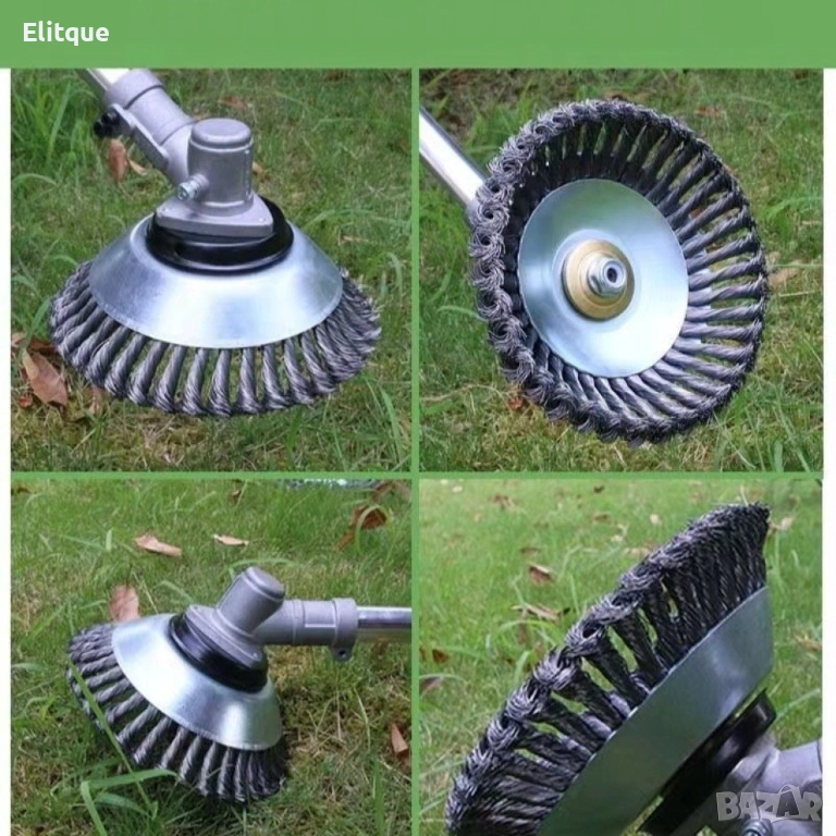 Метален диск за тример, 8инча, снимка 1