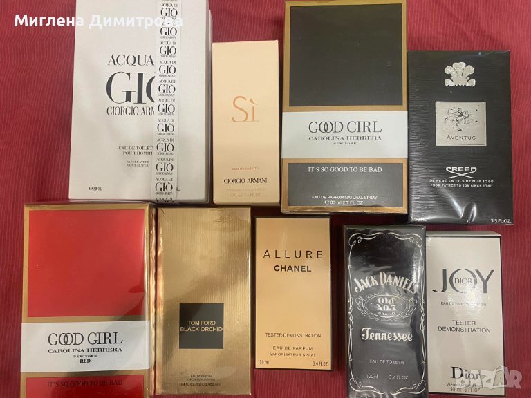 Различни видове парфюми с дълготраен аромат, снимка 1