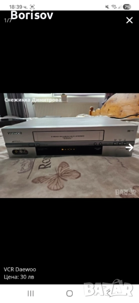 VCR Daewoo, снимка 1