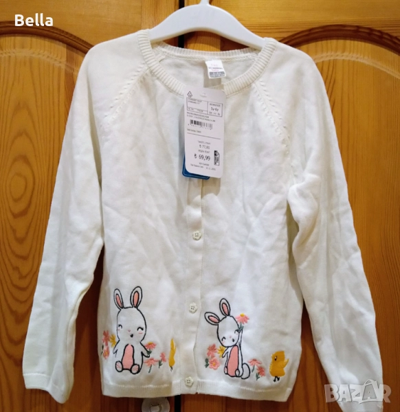 Жилетка,нова  5-6 г., снимка 1