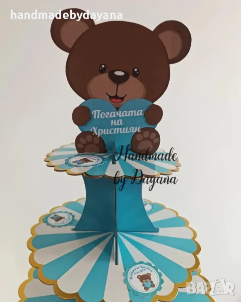 Украса за бебешка погача '' Мече със синьо сърце '' , снимка 1