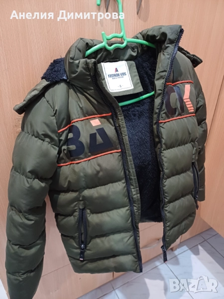 Детско зимно яке, снимка 1