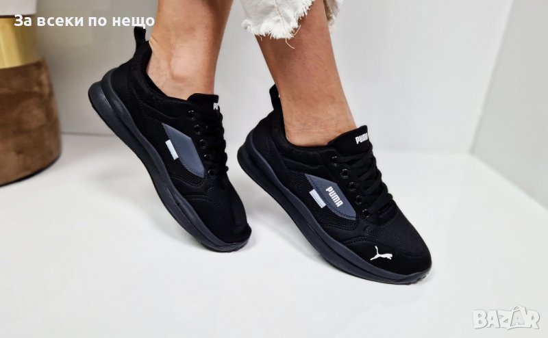 Дамски маратонки Puma, снимка 1