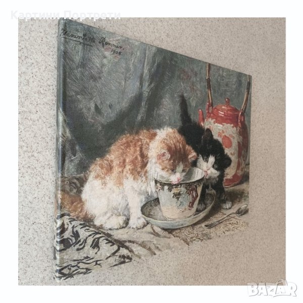 Котетата: Време е за чай, снимка 1