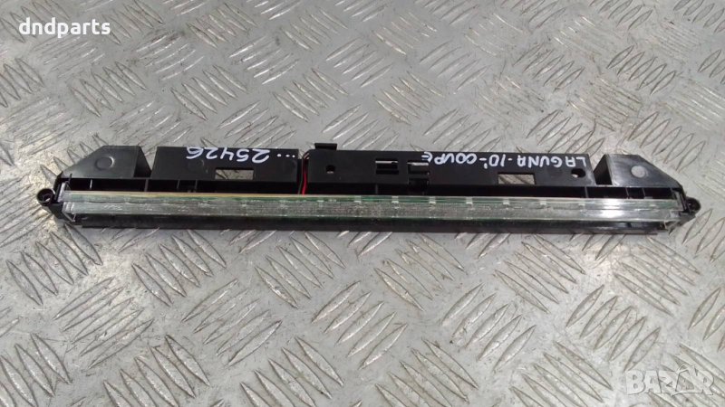 Трети стоп Renault Laguna Coupe 2010г., снимка 1