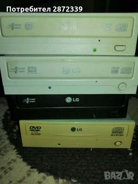 Dvd записващи устройства , снимка 1