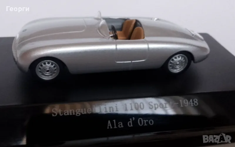 Количка умален модел на автомобил Stanguellini 1100 Sport 1948 г., снимка 1