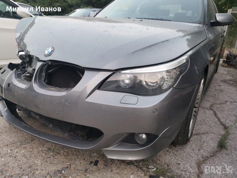 БМВ/BMW/ - е60/520D/177Кс. N47D20A, снимка 1