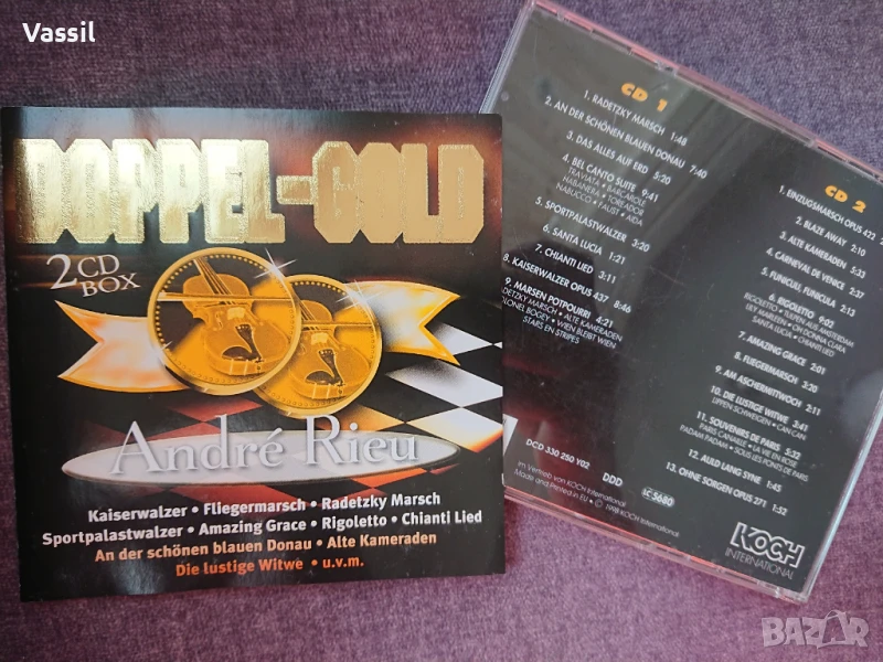 LIVE LP CD Al Di Meola John McLaughlin ELO Rufus Chaka ACDC Benny Waters Simply Red Yanni, снимка 1