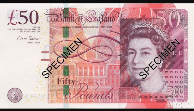 Изкупувам старите емисии британски паундове ,банкноти и монети.Предлагам най високи цени., снимка 1