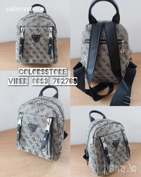 Раница Guess/SG137de, снимка 1