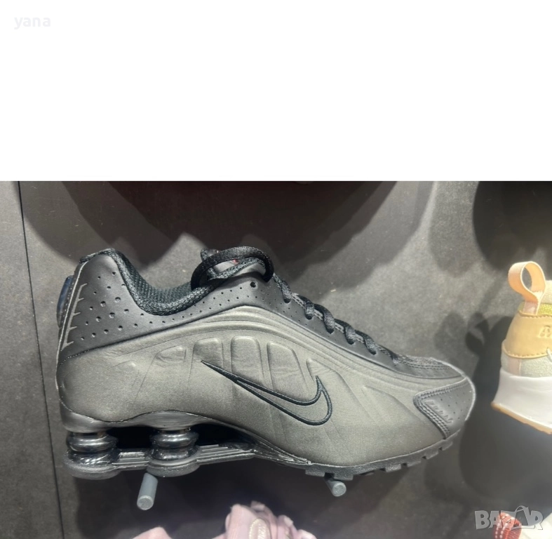 Нови оригинални, снимка 1