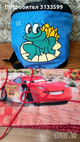 Раница /мешка/ за момче за училище, спорт, разходка на Cars Mc Queens; Малка детска раничка , снимка 1