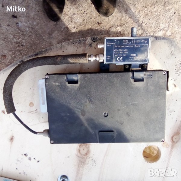 Усилвател Антена - GSM За Ауди А6 Ц5 1999г / Audi A6 C5 1999y, снимка 1