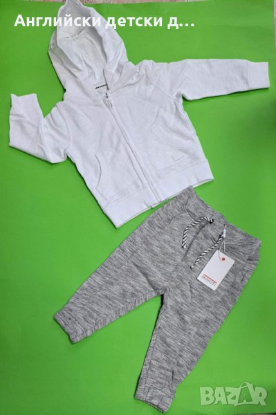 Английски детски екип-MINOTI , снимка 1