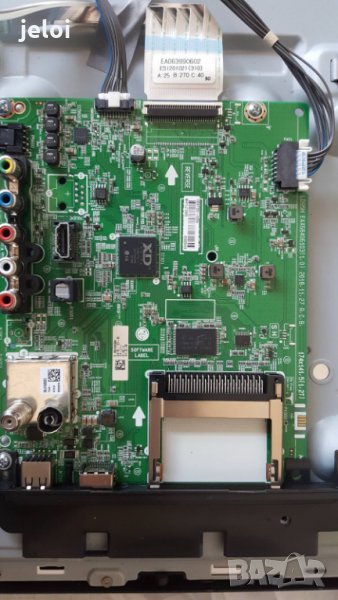 32LM550BPLB - счупена матрица, снимка 1