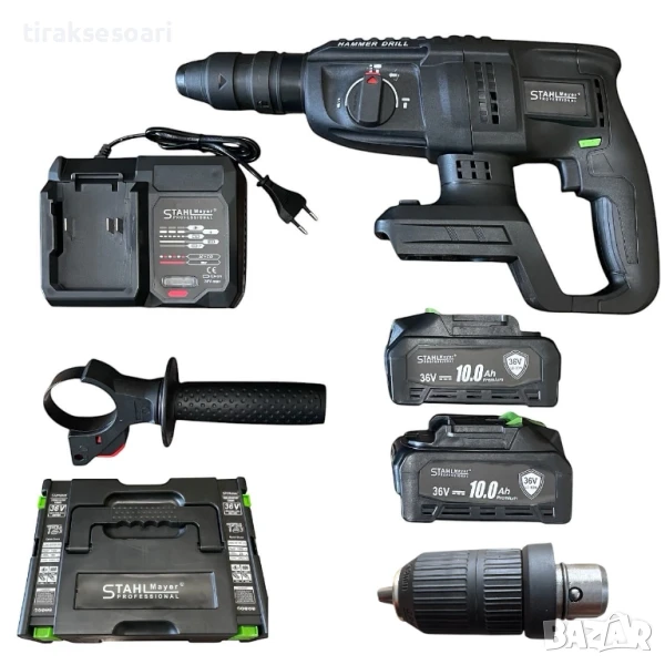 Акумулаторен безчетков перфоратор с 2 патронника 36v 10.0A STAHLMAYER, снимка 1