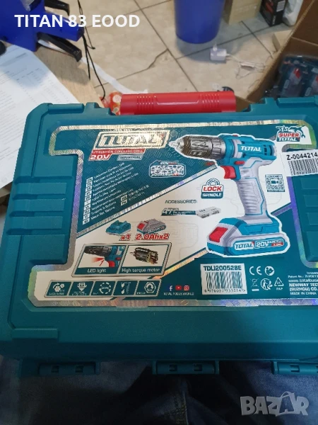 Акумулаторен винтоверт TOTAL Industrial, 20 V, 2 x 2.0 Ah Li-Ion, 45 Nm, + аксесоари, снимка 1