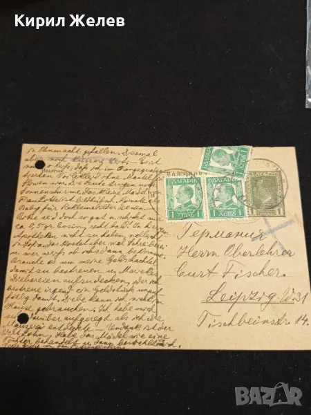 Стара пощенска картичка Царство България 1932г. с печати и марки за КОЛЕКЦИЯ 48295, снимка 1