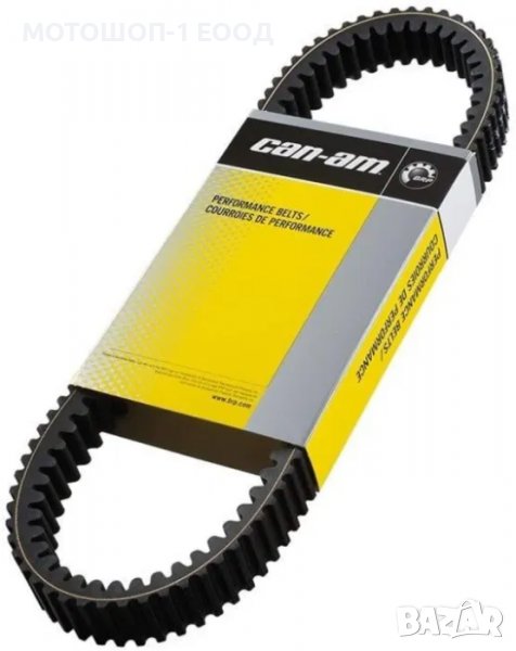 НОВ Оригинален Ремък на 2017-23 CAN-AM Маверик Maverick X3 1000 TURBO, снимка 1