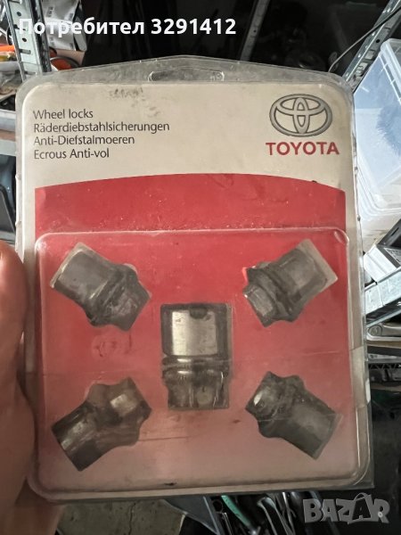 Секретни болтове Тойота Toyota , нови, снимка 1