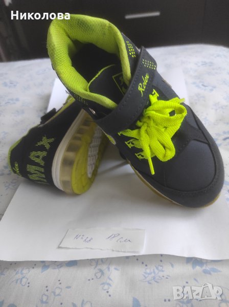 Три чифта детски маратонки., снимка 1