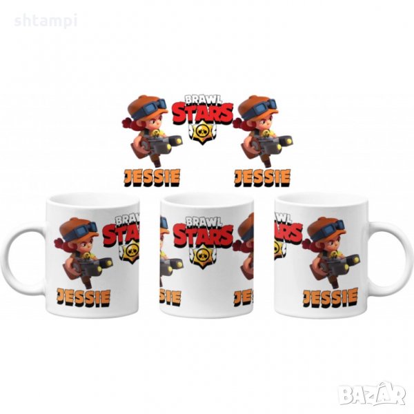 Чаша Brawl Stars Jessie 4 Brawl Stars MUG, снимка 1