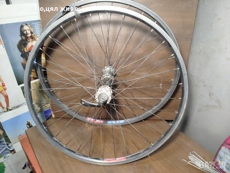 Чифт 26 цола капли за велосипед колело Shimano deore, ritchey , снимка 1