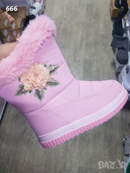 Ботушки, снимка 1