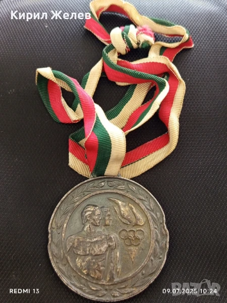 Стар медал от соца СПАРТАКИАДА НА СТРОЙТЕЛИТЕ за КОЛЕКЦИЯ ДЕКОРАЦИЯ 49328, снимка 1