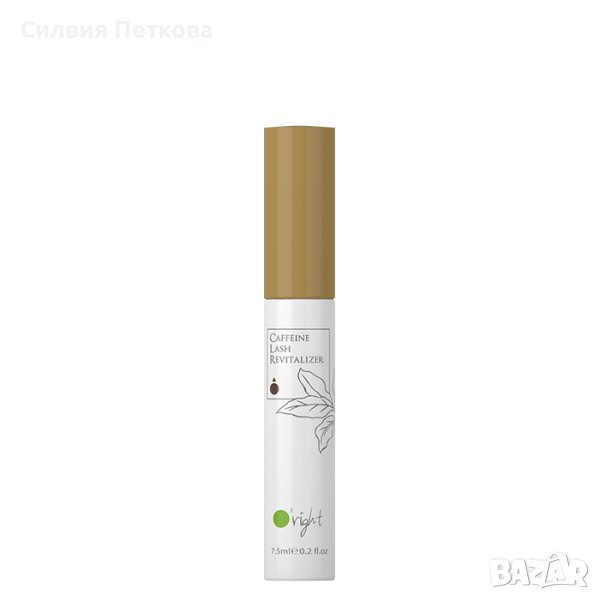 O'RIGHT Caffeine Lash Revitalizer Серум за растеж на мигли с кофеин 7,5ml - НОВ, снимка 1